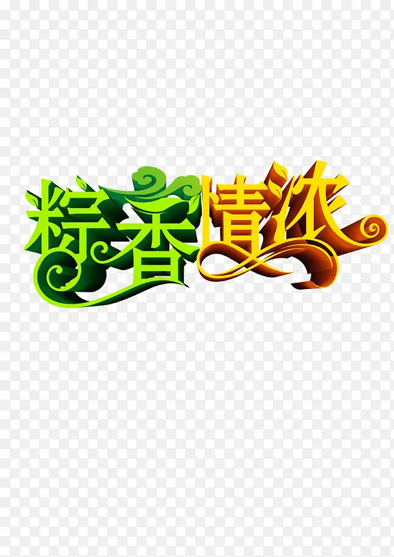 ���Ӷ���ʳƷ-������