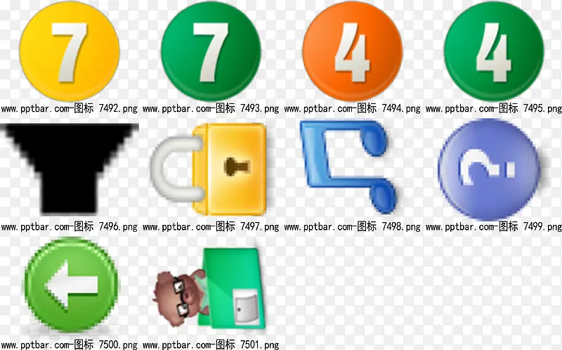 pptԪ������-������