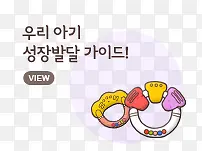 �ֻ�ɰ���ɫ���-������