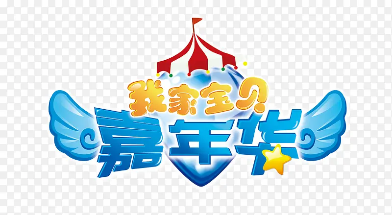 ���껪��������-������