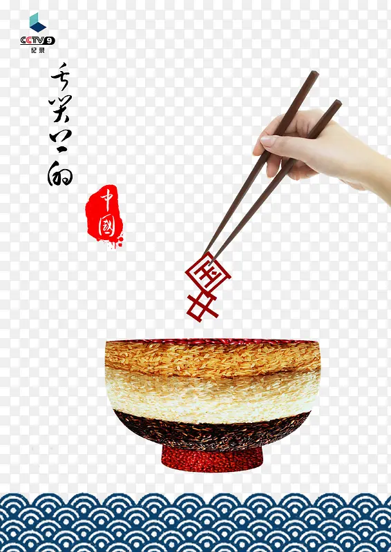 ʳ��-������