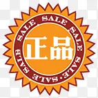 ��Ʒ-������