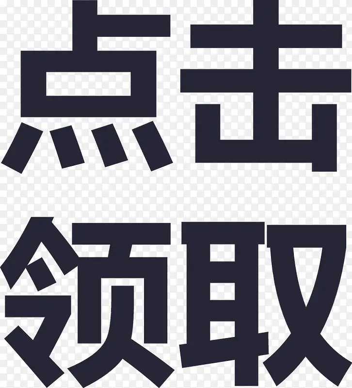 �����ȡ-������