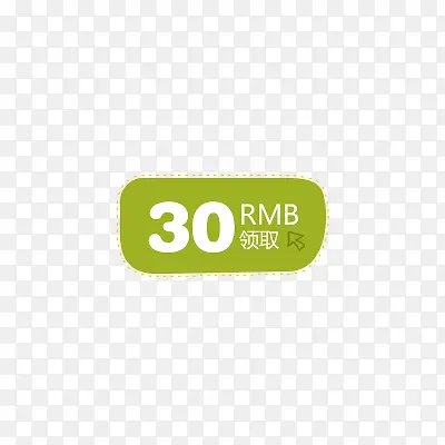 �����ȡ-������