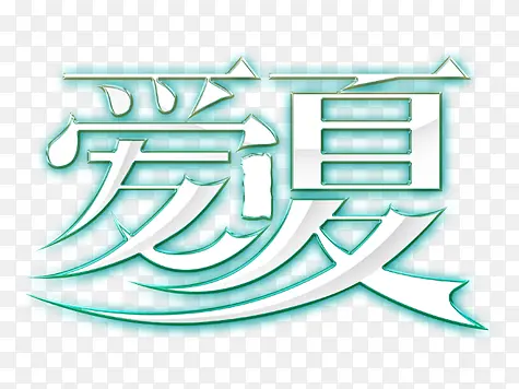 ����ϳ�����Ч������-������