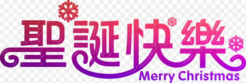 ʥ�����ֽ���������-������