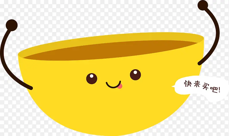 �����ֻ�����ˮ��-������