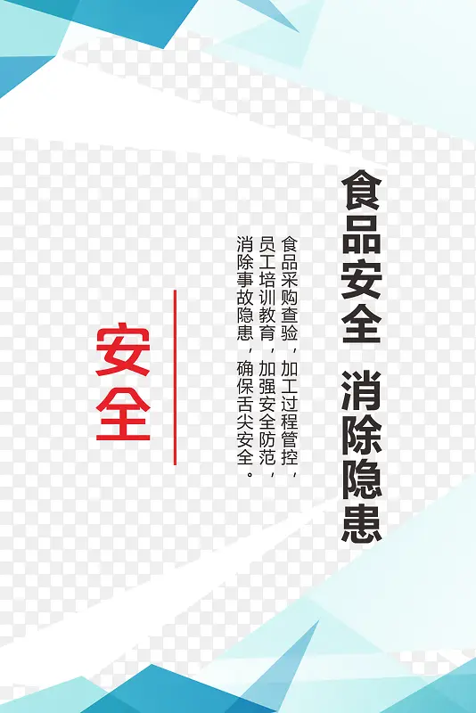 6s��ȫ��׼-������