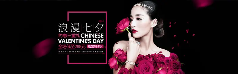 ��Ϧ�ڴ�������banner-������