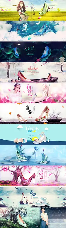 ŮЬbanner���-������