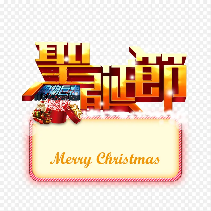 ʥ���ڻ�ɫ�����ֺ���-������