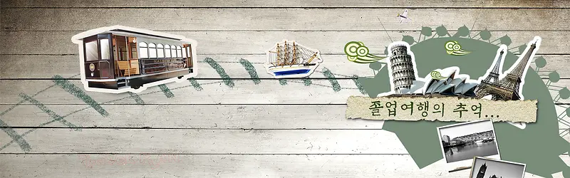 ����ʱ��С���±���-������