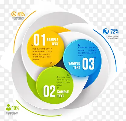 PPT���ֻ���ͼ��-������