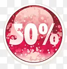 ������ǩ-������