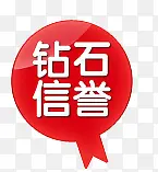 ������ǩ-������