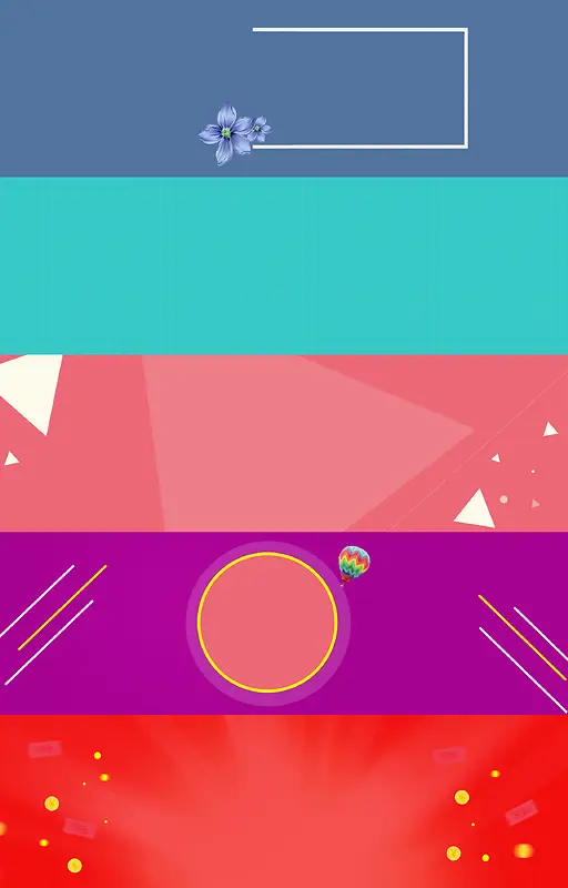 ����ɫ���ƴ�������-������