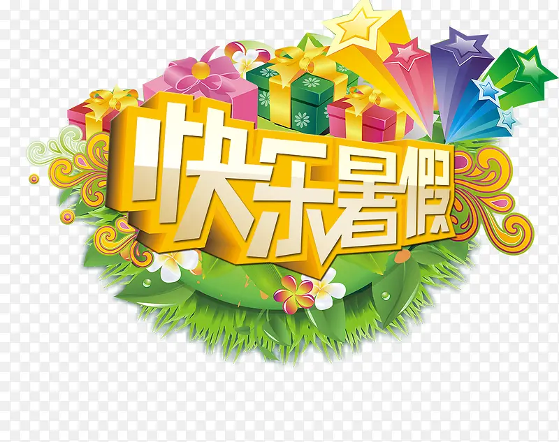 ������ٻ�ɫ������-������