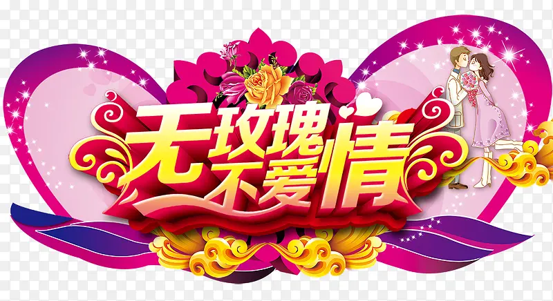 ��õ�岻�����ɫ������-������