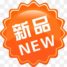 ��ɫ��Ӣ�����Ʒͼ��-������