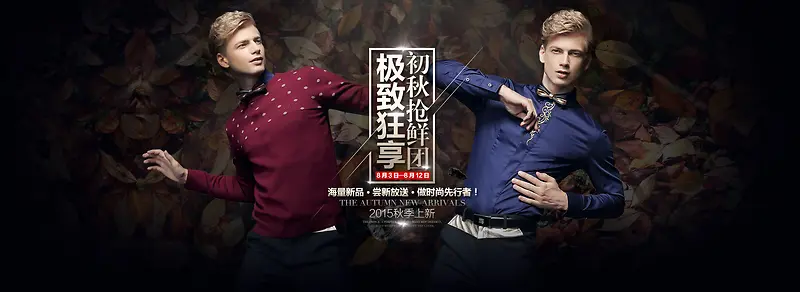 ��װʱ�к������-������