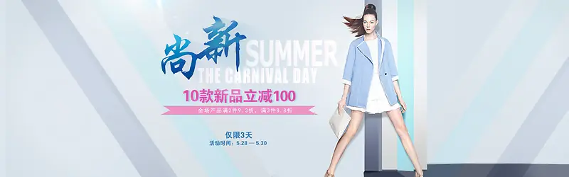 ʱ��ŮЬ�������-������