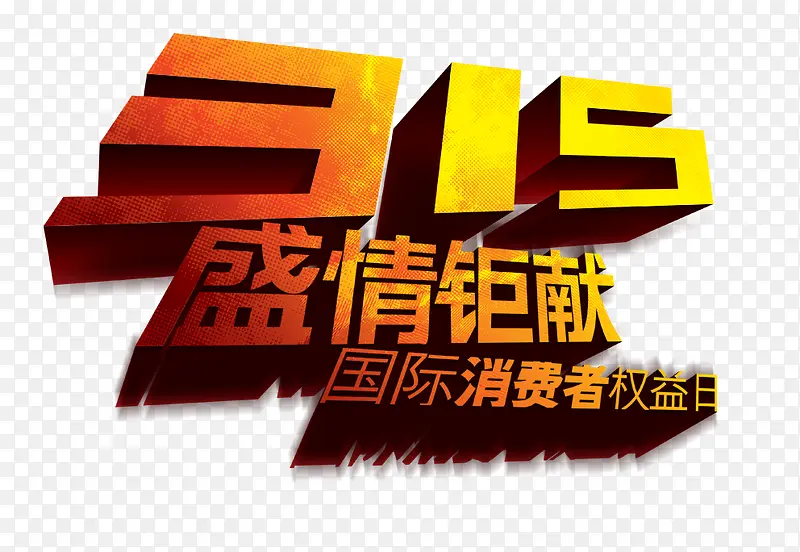 315�ز�-������