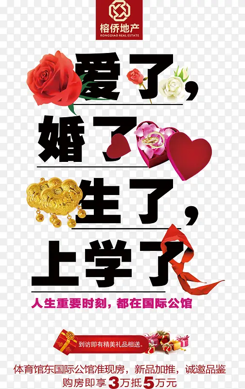 ���˻�������-������