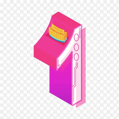 �����ɫ����1-������