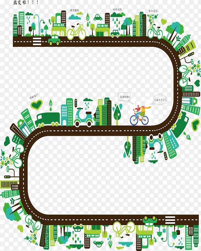 ʸ����ͨ·�ز�-������