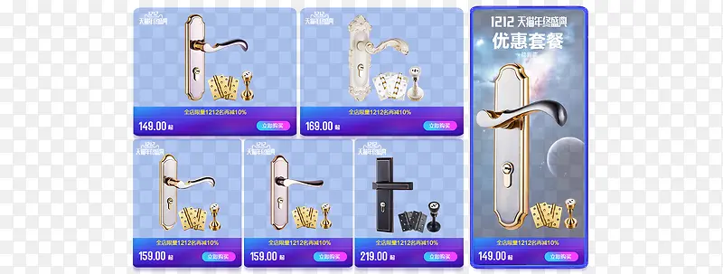 ���⿨���콢�����-������