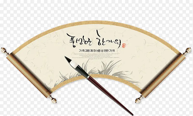 ����ʸ���ز�-������