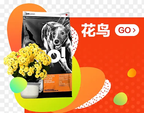 ��ɫ�����������-������