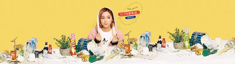 ��ɫ��ͨʳ�ﺣ��-������