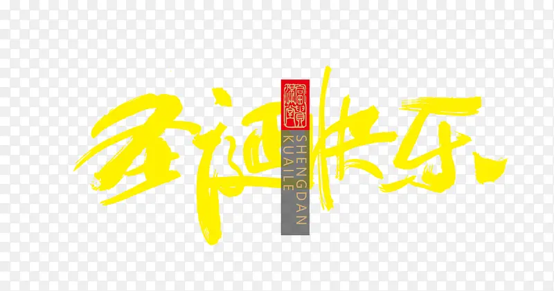 ʥ�����ֻ�ɫ���ֺ���-������