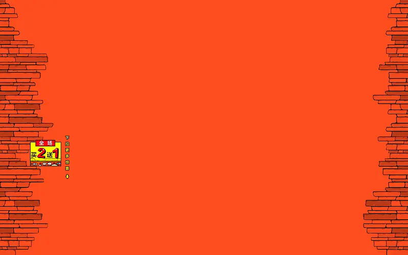 ��ɫ�ɰ���������-������