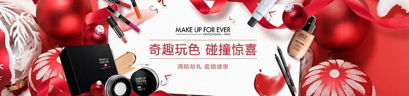 ��ɫʱ�л�ױƷ����-������