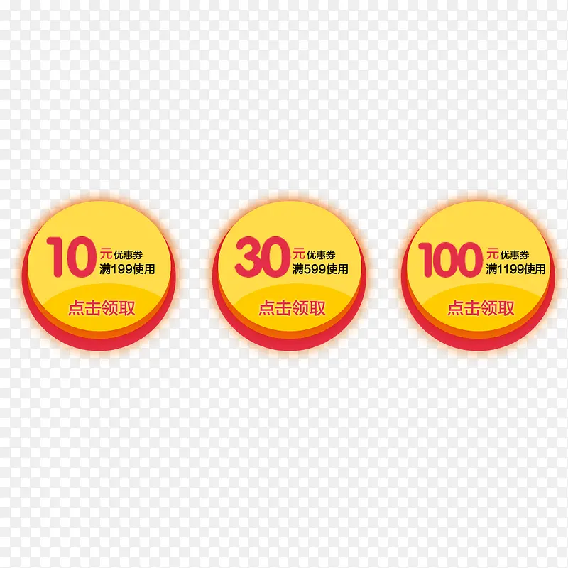 ����װ��-������