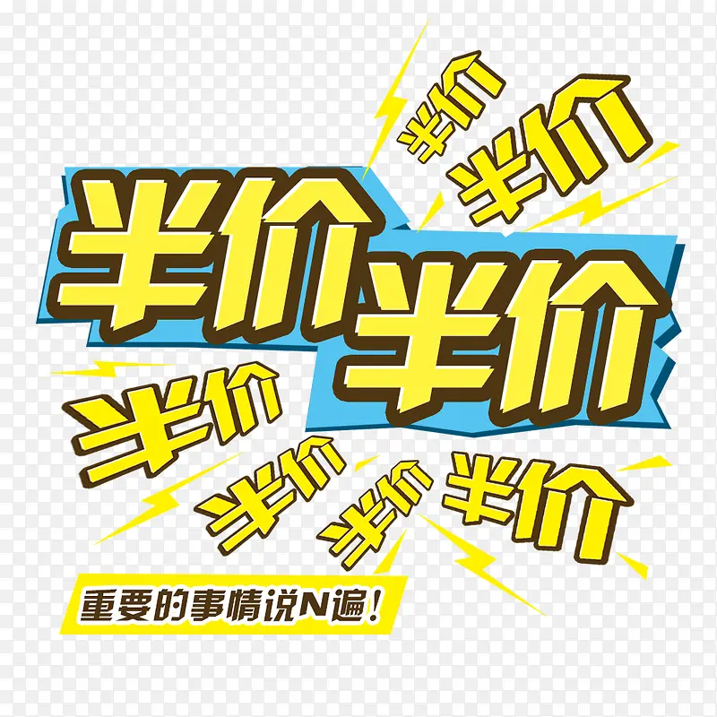 ��۰��-������