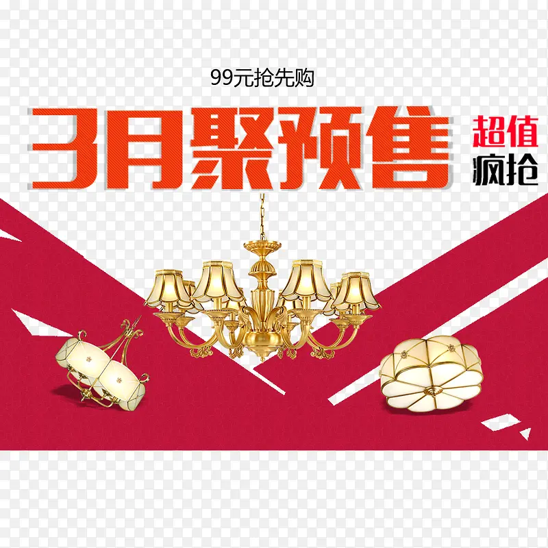 3�¾�Ԥ��-������