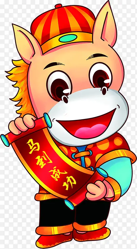 �ֻ�ɰ�С����ͼ-������