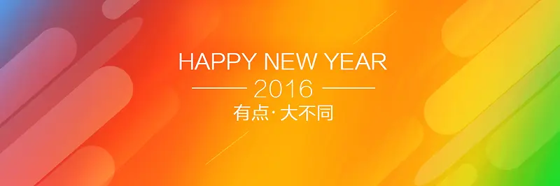 �Ƽ��Ųʴ�������-������