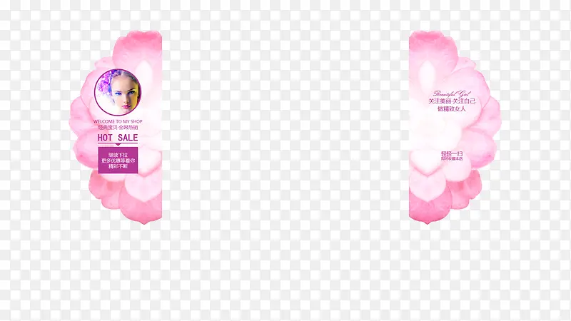 �ԳƵķ�ɫ��������ͷ��-������