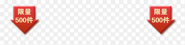 ������ǩ-������