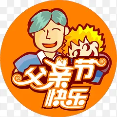 ������Ӱ���ͨ�����ɫ-������