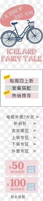 Ӣ�Ŀ�ͨ���г��ɰ�-������