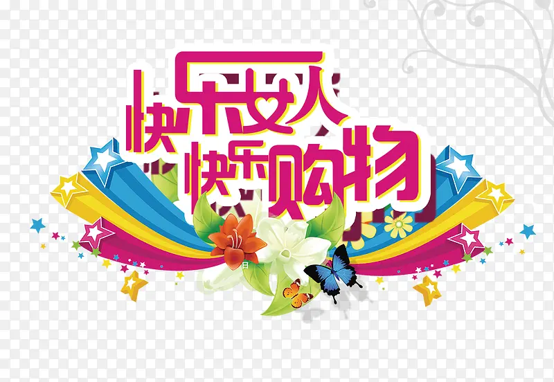 ����Ů�˿��ֹ���-������