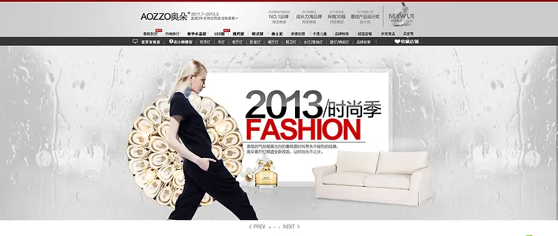 �����ݻ�ʱ�е����콢��-������