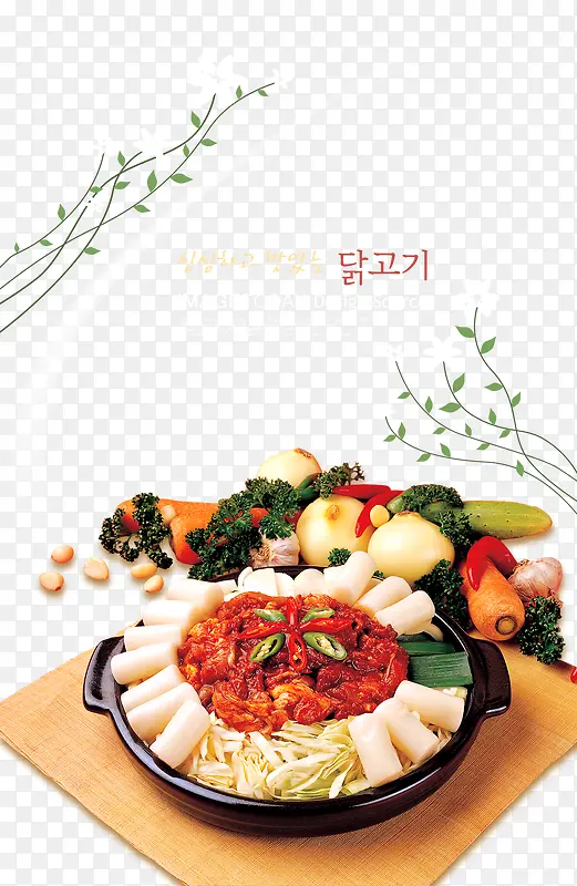 �߹�ʳƷ-������