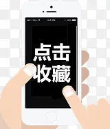 ����ղ�-������