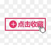 ����ղ�-������